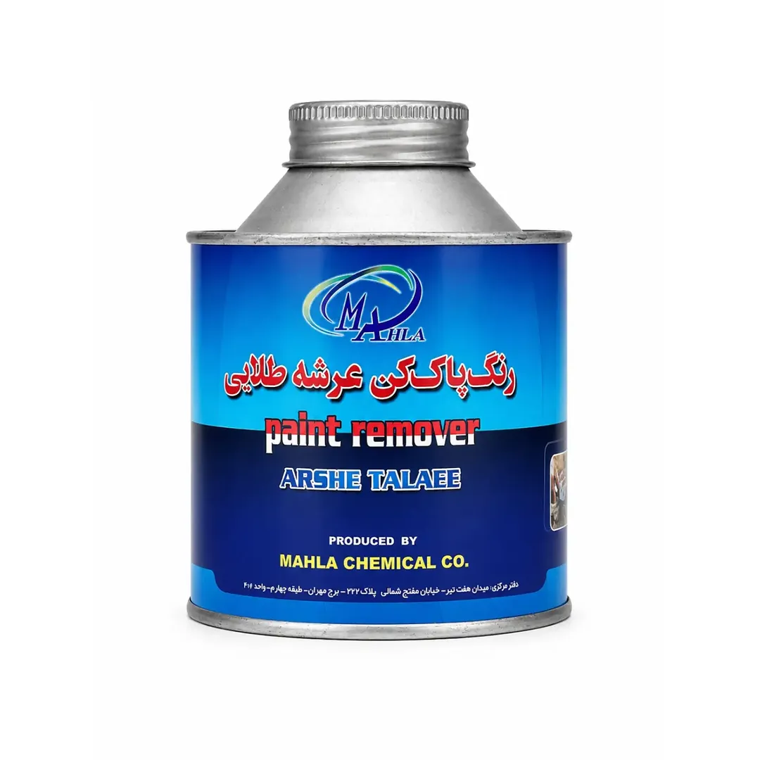 رنگ پاک کن عرشه طلایی